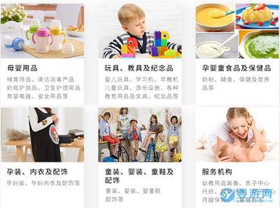 鹏城十二时辰抢位战 2019深圳孕婴童展助你抢占个人护理电器蓝海