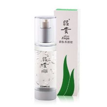 昭贵乳液面霜 平价护肤也能闪耀光芒，搜一搜比一比找到最优之选