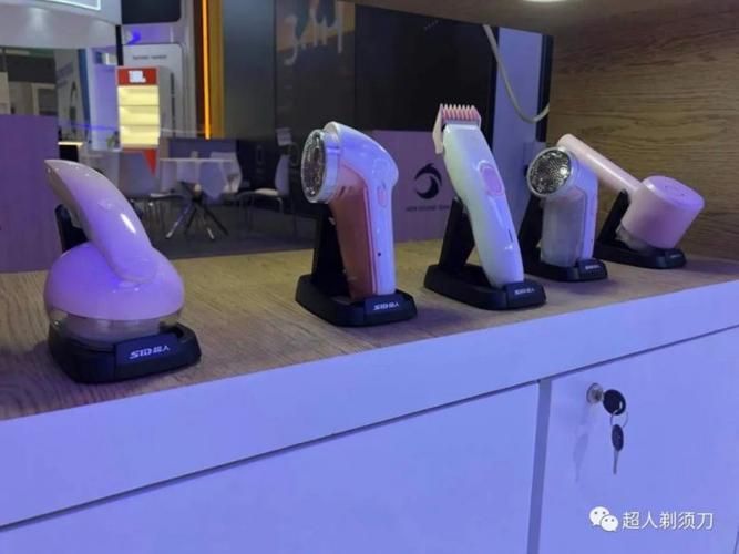超人科技亮相深圳礼品展 引领个人护理类电器新潮流